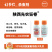 陕西先农狂卷10%高效氯氰菊酯水乳剂200克