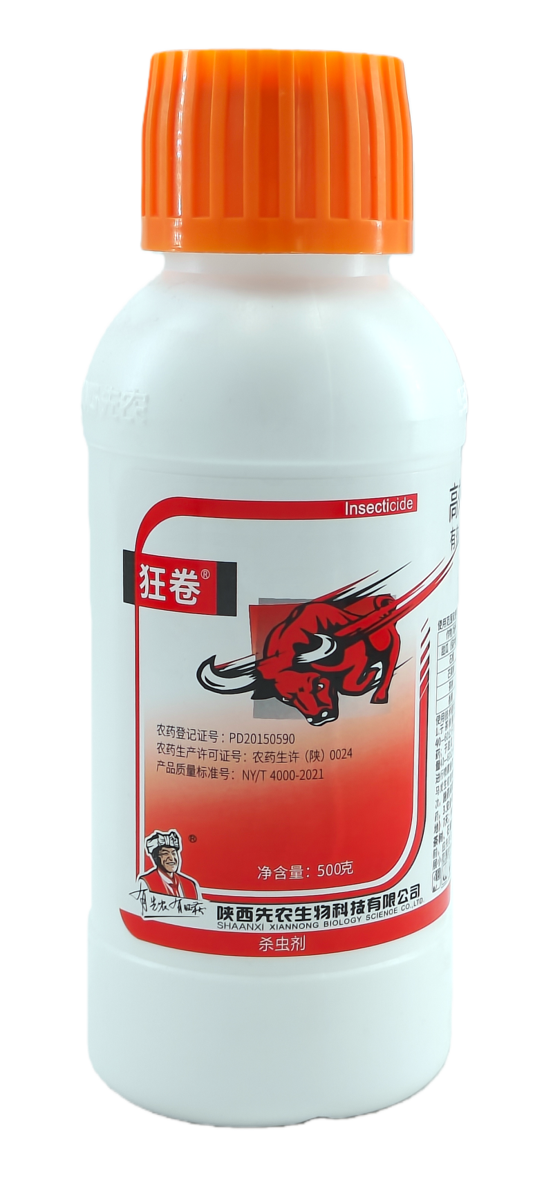 陕西先农狂卷10%高效氯氰菊酯水乳剂500克