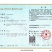 【熟羊肠】五香全熟羊细肠盘肠拐肠一手货源价格美资质全