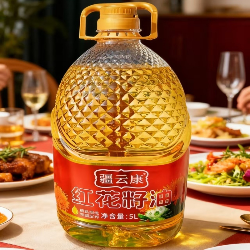 新疆红花籽油纯正健康营养一级油厨房餐厅炒菜烹饪家用油