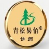 日照市青松易佰驾驶员理论培训服务中心的一亩田店铺
