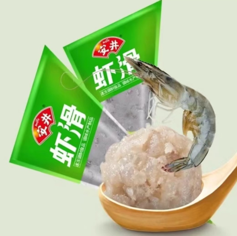 安井虾滑袋装