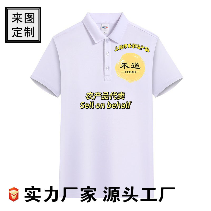【江西上饶源头服装工厂｜3D打印服装供应，批发定制跨境