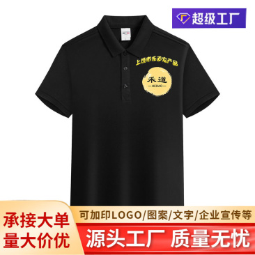 【江西上饶源头服装工厂|3D打印服装供应,批发定制跨境