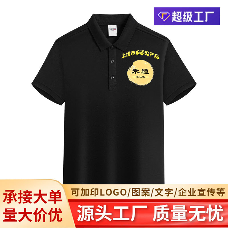 【江西上饶源头服装工厂｜3D打印服装供应，批发定制跨境