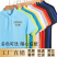 【江西上饶源头服装工厂|3D打印服装供应,批发定制跨境