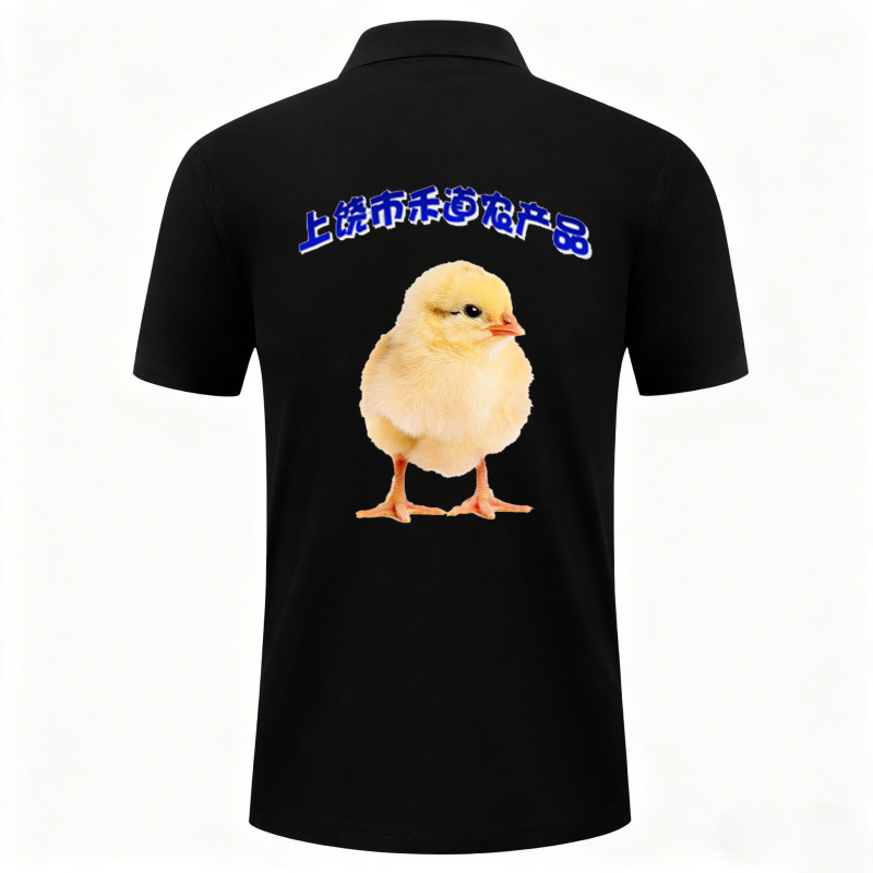 【江西上饶源头服装工厂｜3D打印服装供应，批发定制跨境