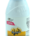 陕西康禾立丰火中火7%高效氯氟氰菊酯微乳剂200克