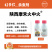 陕西康禾立丰火中火7%高效氯氟氰菊酯微乳剂200克
