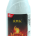 陕西康乔立丰火中火7%高效氯氟氰菊酯微乳剂300克