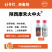 陕西康乔立丰火中火7%高效氯氟氰菊酯微乳剂300克
