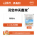 河北中天10%高效氯氟氰菊酯可湿性粉剂10克