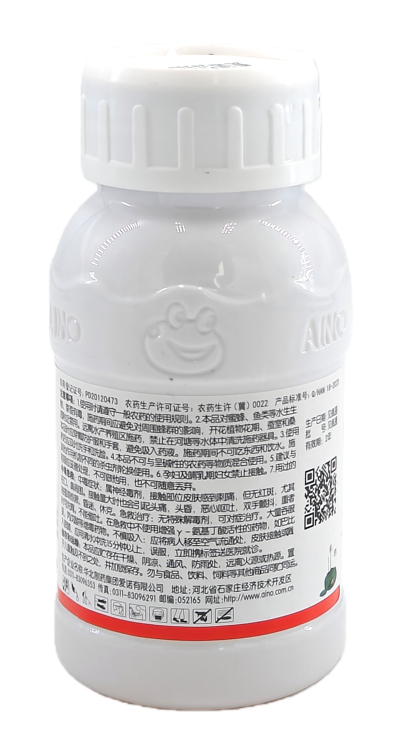 华北制药爱诺超达4%高氯·甲维盐微乳剂200毫升