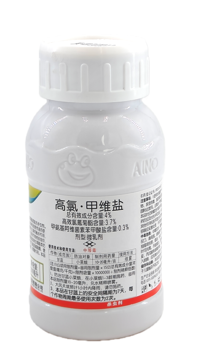 华北制药爱诺超达4%高氯·甲维盐微乳剂200毫升
