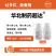 华北制药爱诺超达4%高氯·甲维盐微乳剂200毫升
