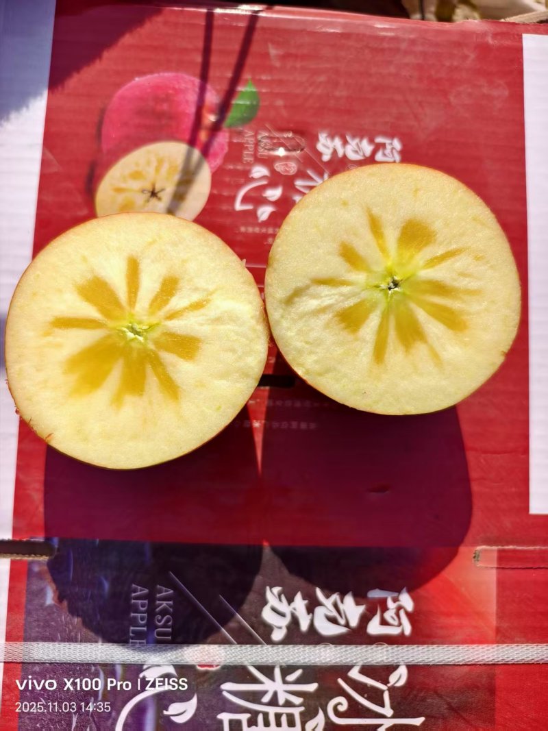 新疆阿克苏冰糖心苹果产地直供一手货源质量保证量大优惠
