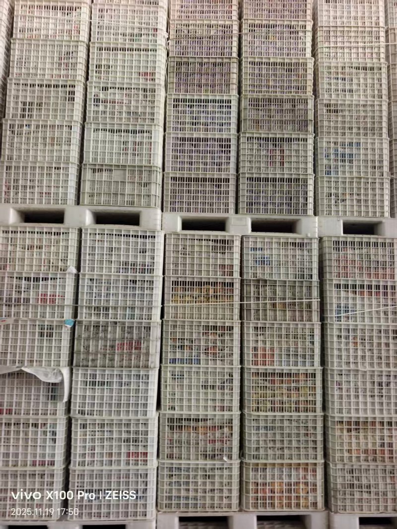 新疆阿克苏冰糖心苹果产地直供一手货源质量保证量大优惠