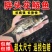 优质大品种花鲢鱼大头胖头鱼淡水好养欢迎咨询