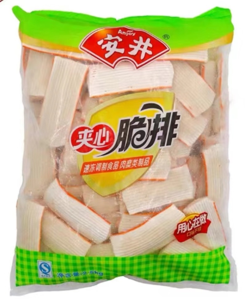安井丸子夹心鱼排带馅的鱼饼火锅丸子脆排速冻丸子麻辣烫