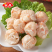 安井丸之尊龙虾味球火锅丸子麻辣烫食材关东煮炸串菜虾味丸