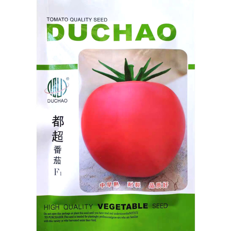 都超番茄种子早中熟耐裂优质西红柿种籽高圆粉红鲜亮耐低温