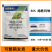 80%烯酰吗啉水分散粒剂黄瓜霜霉病农药杀菌剂10克