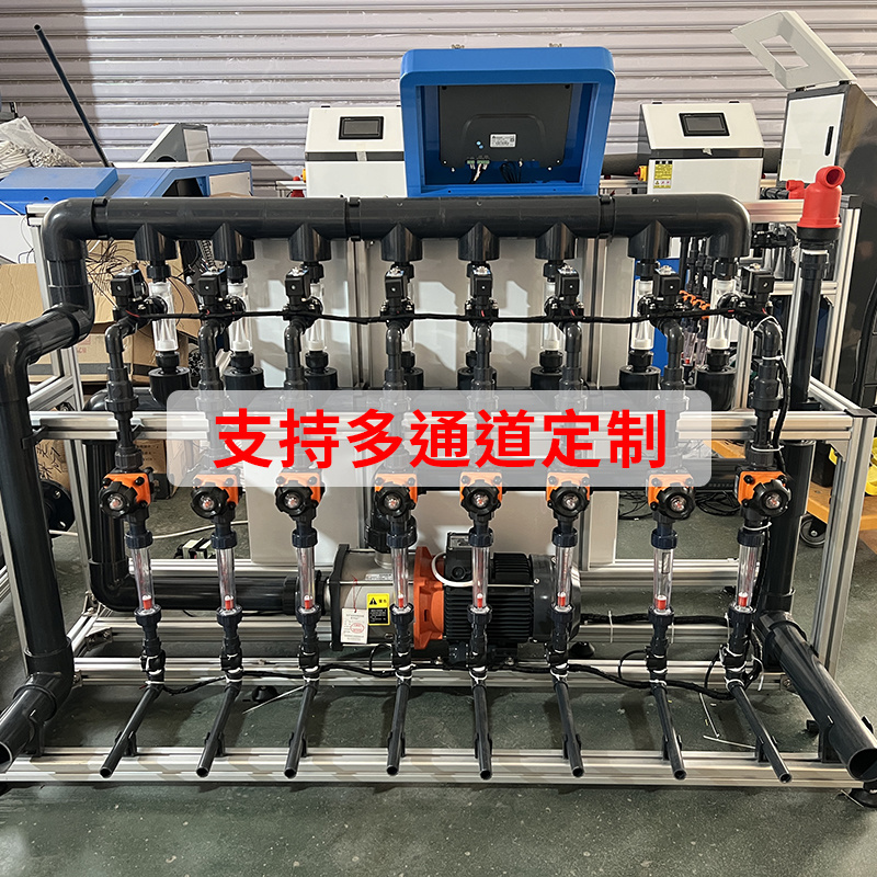 精准施肥水肥机蓝莓种植水肥一体化
