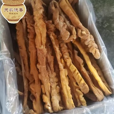天农湖南特产柴烟熏大肠腊猪大肠腊肠子慢烟熏制传统美味