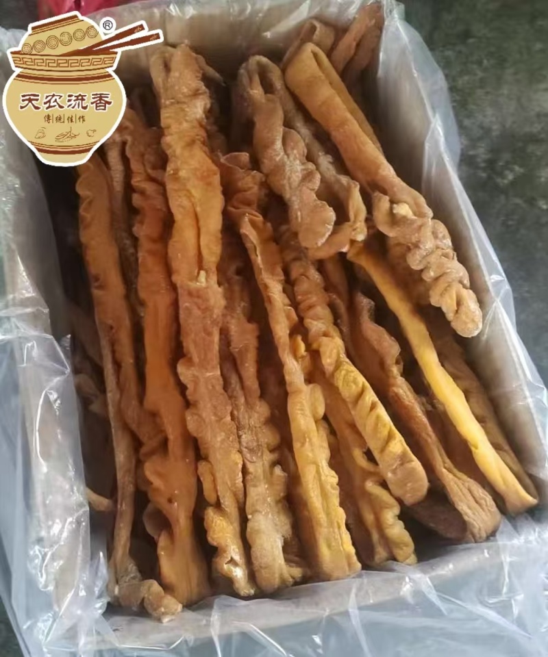 天农湖南特产柴烟熏大肠腊猪大肠腊肠子慢烟熏制传统美味