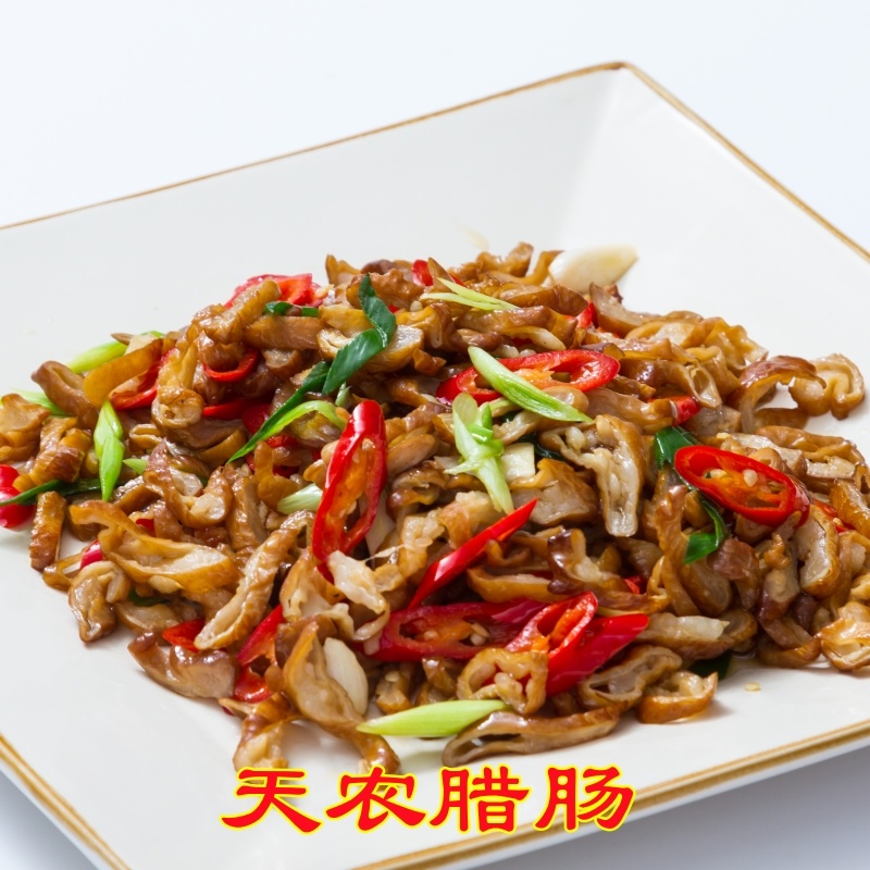 天农湖南特产柴烟熏大肠腊猪大肠腊肠子慢烟熏制传统美味