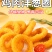 鸡肉洋葱圈半成品冷冻油炸小吃家庭装餐厅食品油炸鸡肉