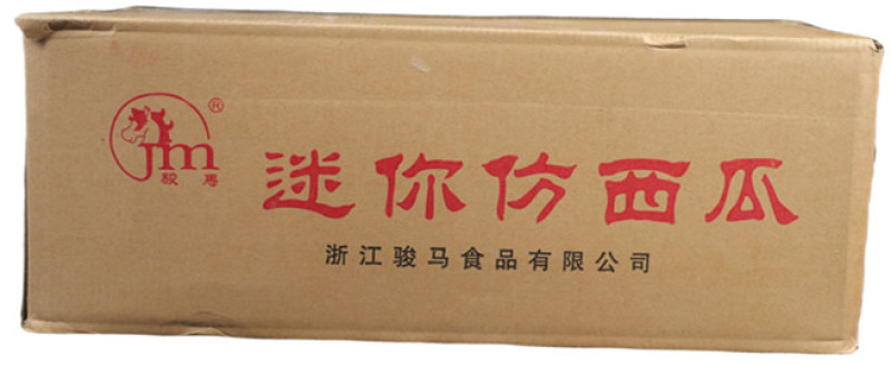 骏马迷你小西瓜卡通鱼丸子小西瓜麻辣烫食材商用关东煮串香