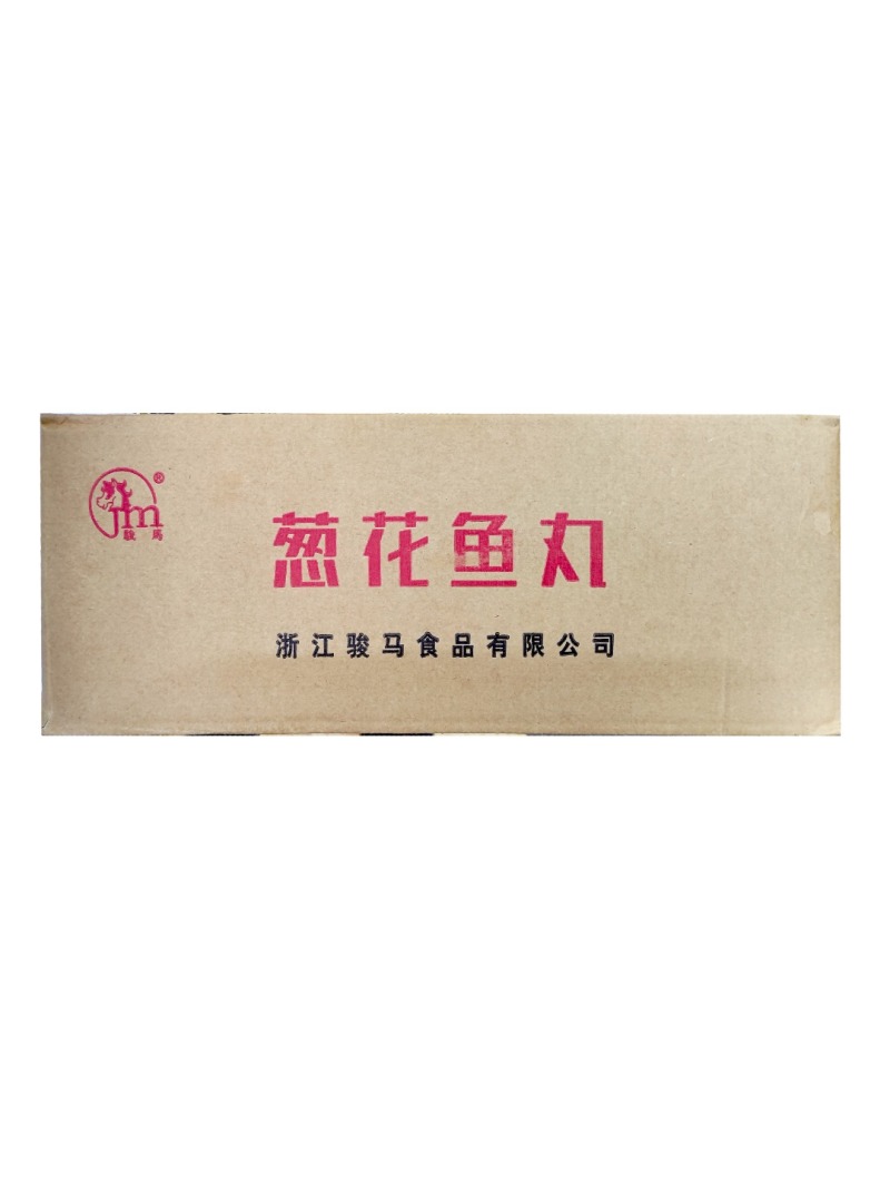 骏马葱花鱼丸商用批发手工港式正宗手打火锅食材海鲜葱花子