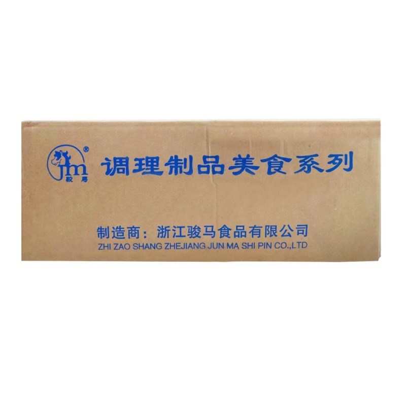骏马帝王蟹棒东煮火锅食材商用便利店