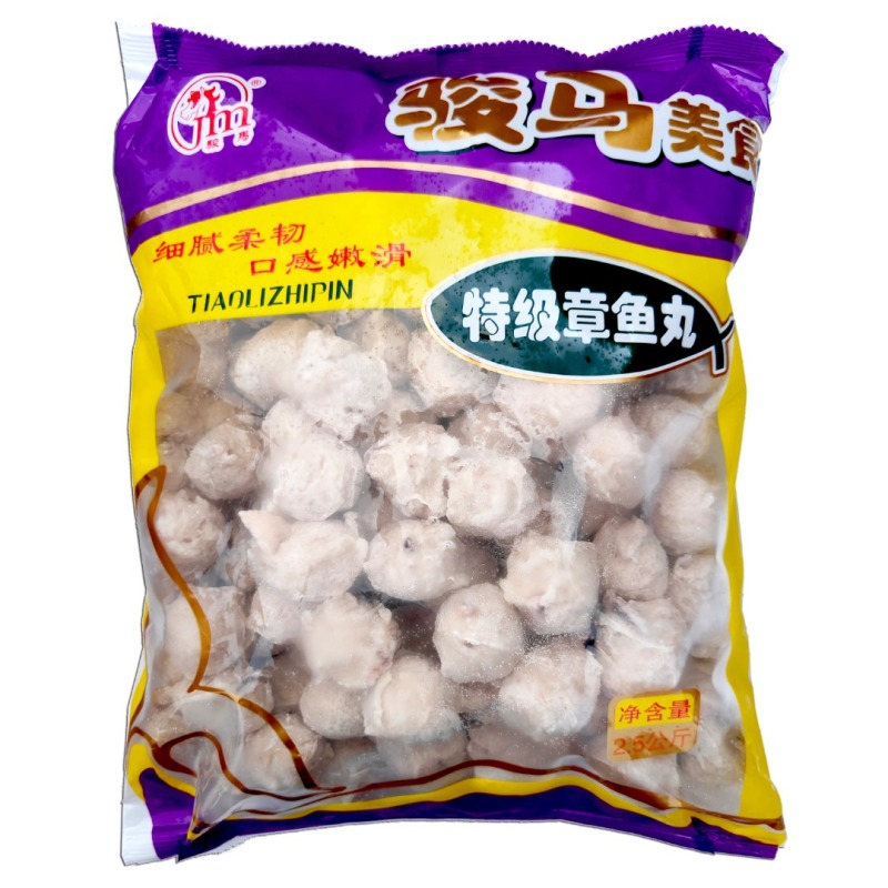 正宗章鱼丸八爪鱼丸鱼蛋小丸子豆捞烧烤火锅空气炸锅关东煮