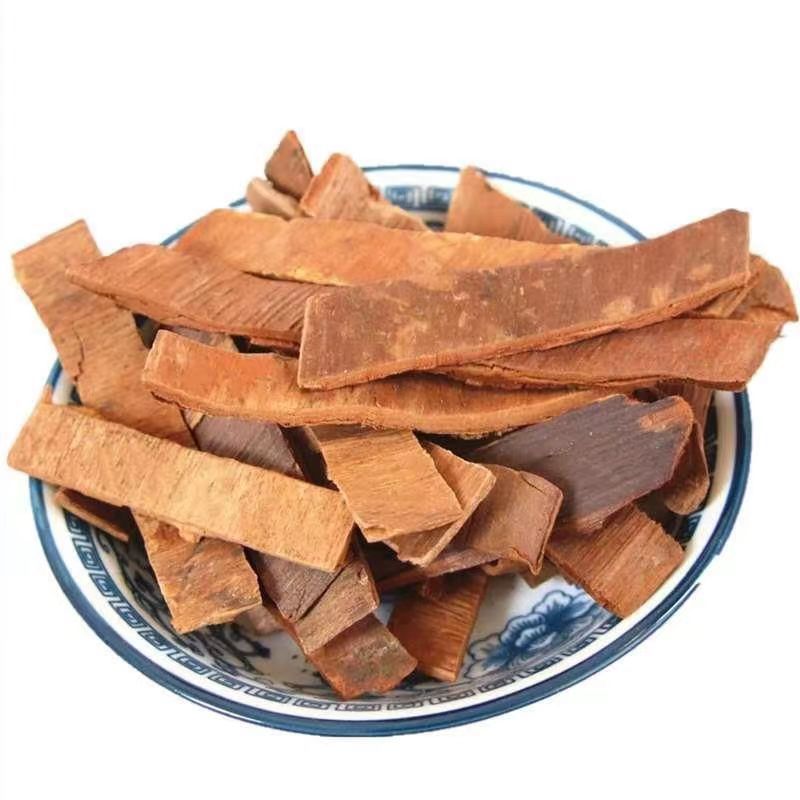红豆杉树皮正品包邮正宗红豆杉皮泡水泡酒内含紫杉