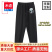 🔥【一亩田・江西上饶源头工厂服饰】全品类工厂直供