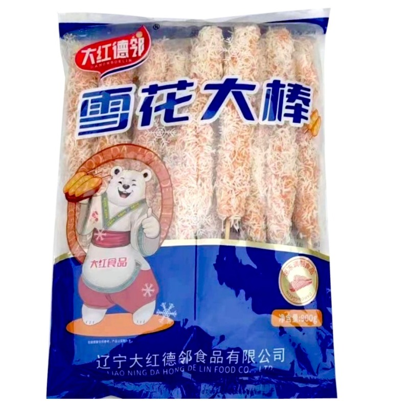 德邻雪花大棒鸡肉串商用烧烤肉串油炸冷冻半成品食材批发