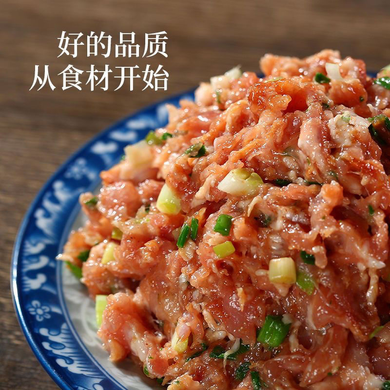 手打牛肉滑火锅鲜牛肉丸子商用半成品餐饮食材汤锅园子肉涮煮