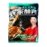 双汇椒麻小酥肉冷冻猪肉小酥肉油炸猪肉空气炸锅半成品食材