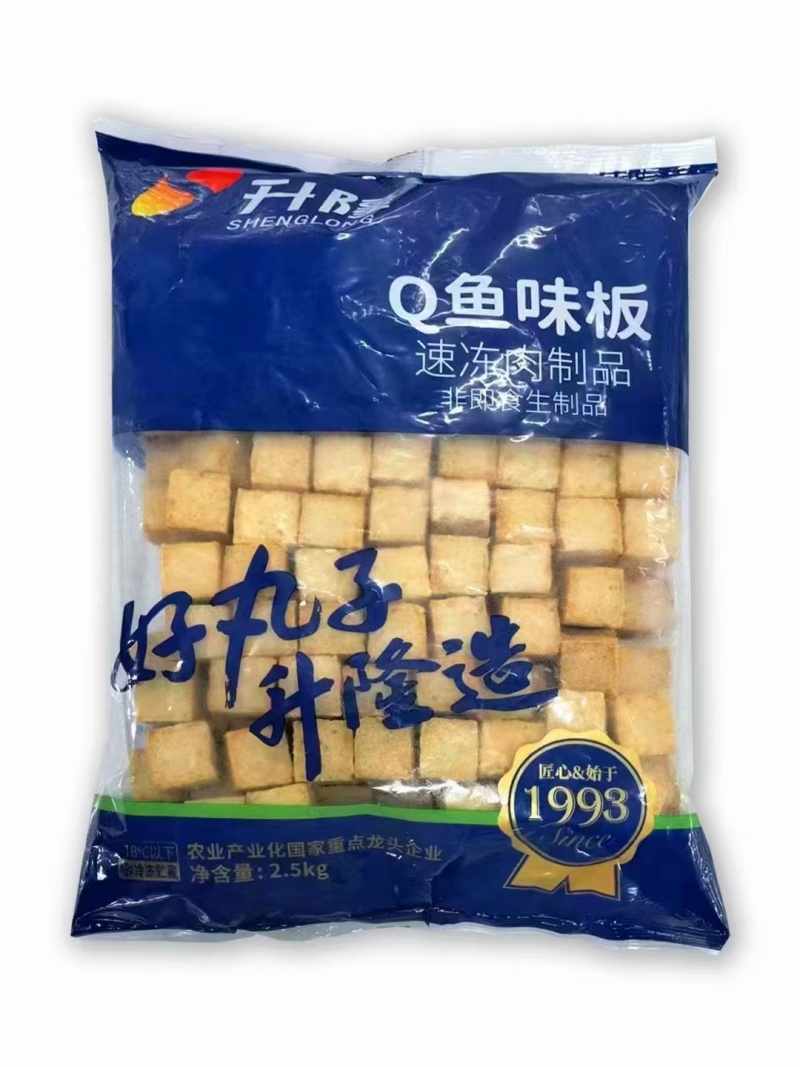 升隆Q鱼味板Q鱼豆腐火锅丸子关东煮麻辣烫串串香食材商用批