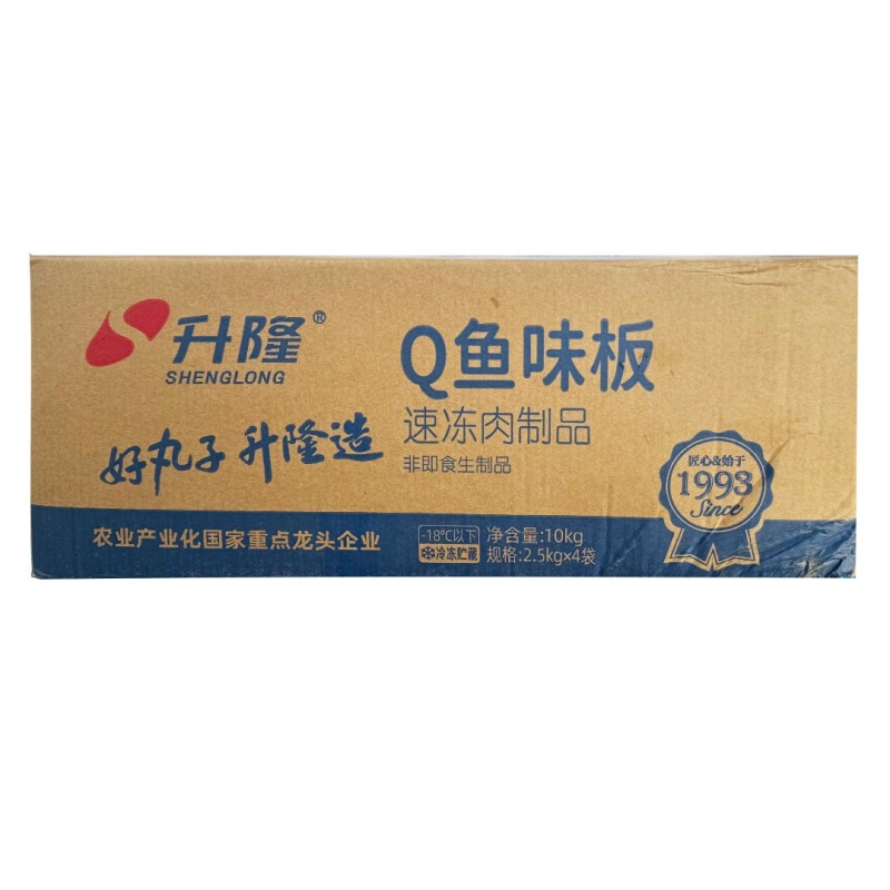 升隆Q鱼味板Q鱼豆腐火锅丸子关东煮麻辣烫串串香食材商用批