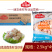 仟岛凰闽南鱼籽龙虾球火锅丸子麻辣烫关东煮串串食材商用批发