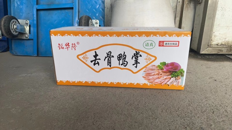 登莱顺去骨鸭掌去骨鸭掌串带筋鸭掌原味鸭肉烧烤油炸铁板涮锅
