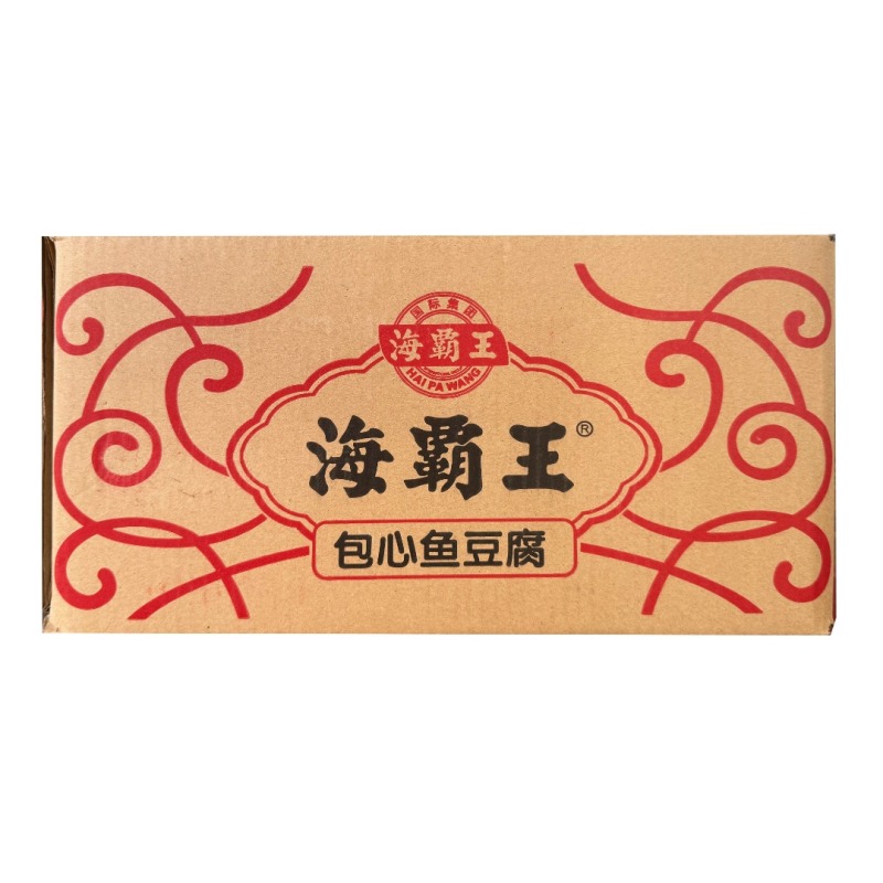 海霸王包心鱼豆腐