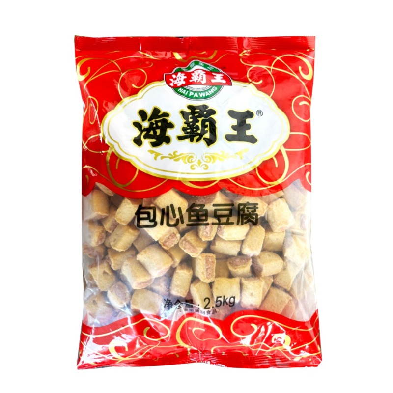 海霸王包心鱼豆腐