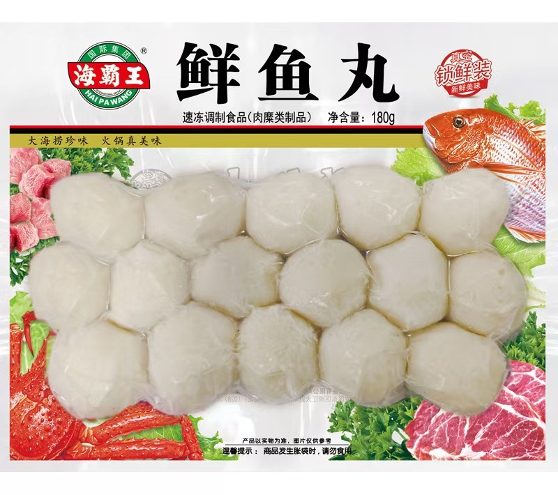 海霸王锁鲜装撒尿牛肉丸鱼豆腐鱼籽包脆鱼丸鱼蛋火锅丸子