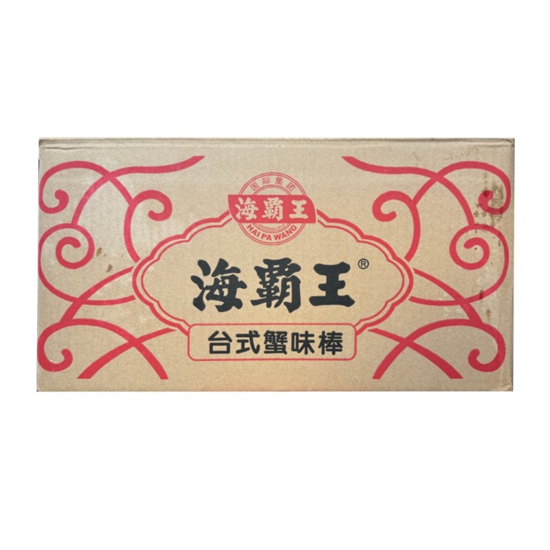 海霸王台式蟹味棒关东麻辣烫豆捞火锅丸子冷冻