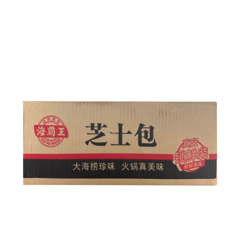 海霸王锁鲜装芝士包