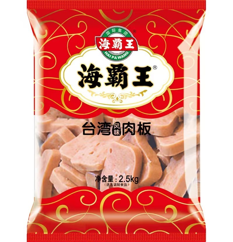 海霸王台湾风味肉板午餐肉关东煮麻辣烫串串香火